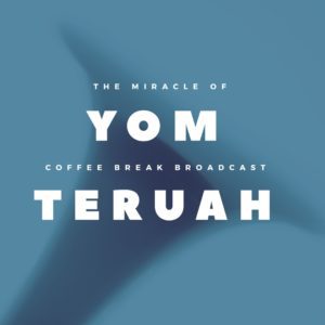 The Miracle of Yom Teruah