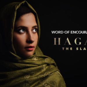A Word of Encouragement – Hagar the Slave