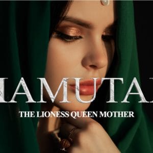Hamutal – The Lioness Queen Mother